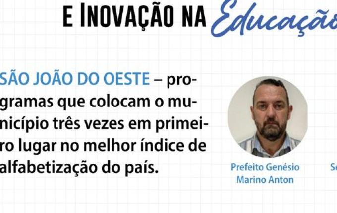 Educação de São João do Oeste é destaque em evento estadual