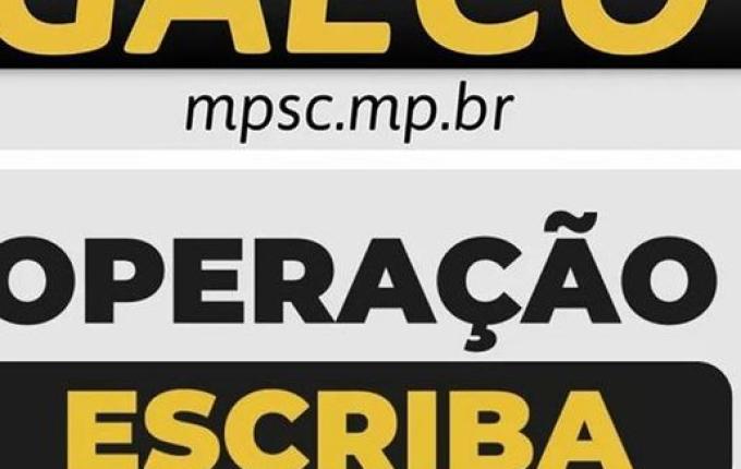 Serventuária extrajudicial é afastada do cargo na comarca de Modelo
