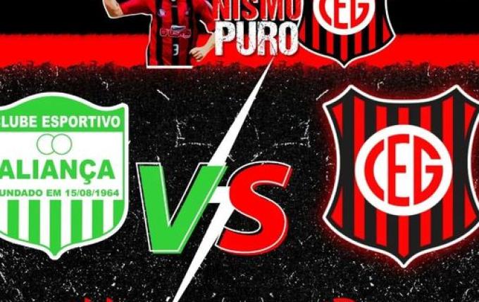 Guarani enfrenta Aliança fora de casa neste domingo