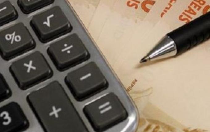 Taxa Selic sobe pela 11ª vez consecutiva e atinge 13,25% ao ano