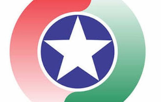 PM e Vigilância Epidemiológica de Iporã do Oeste irão fiscalizar cumprimento de quarentena