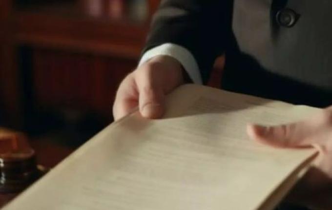 Nova Vara Regional de Garantias será instalada em SMO nesta quinta