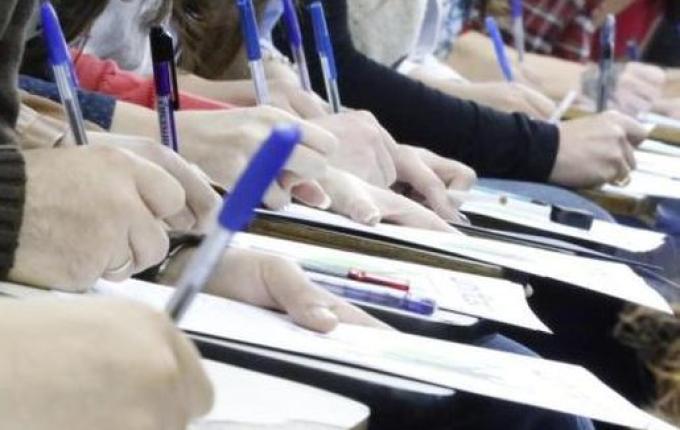 Barra Bonita abre inscrições para concurso público e processo seletivo