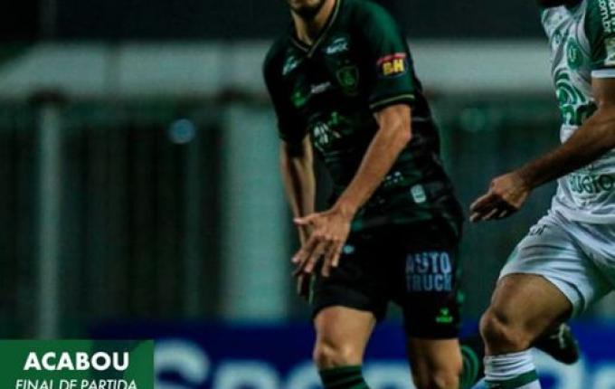 Jogando em Minas Chapecoense desperdiça pênalti e perde para o América-MG