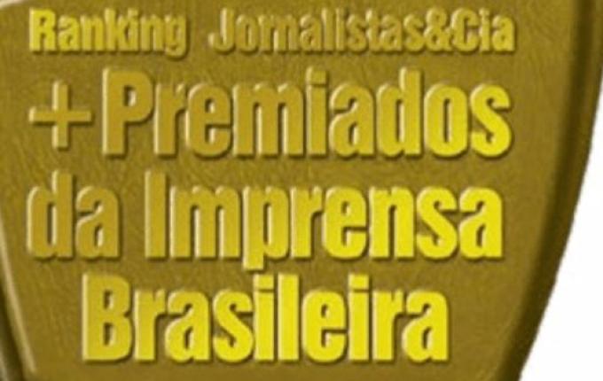 Peperi se destaca entre as 10 rádios mais premiadas do Brasil em 2023
