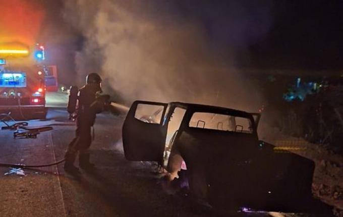 Ladrões roubam R$ 9 mil reais em assalto em São José do Cedro