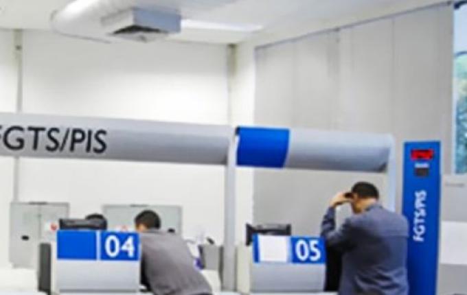 Governo estuda liberar até R$ 14 bilhões para saque-aniversário do FGTS