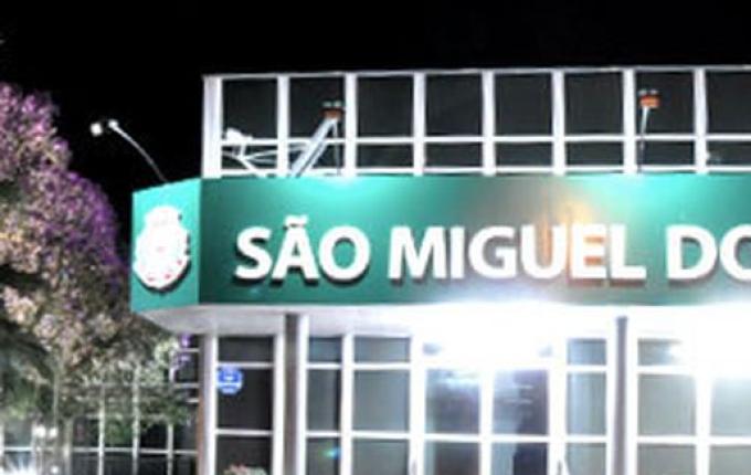 Licitação de lotes na área industrial garante R$ 1 milhão para SMOeste