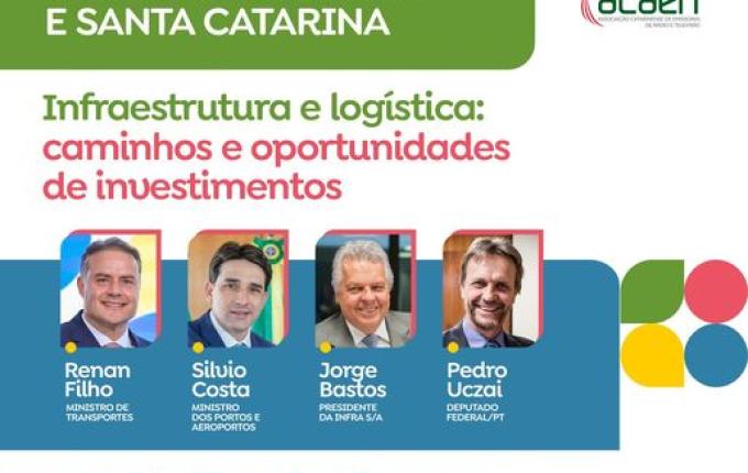 Infraestrutura e logística de transportes serão temas de encontro na Alesc