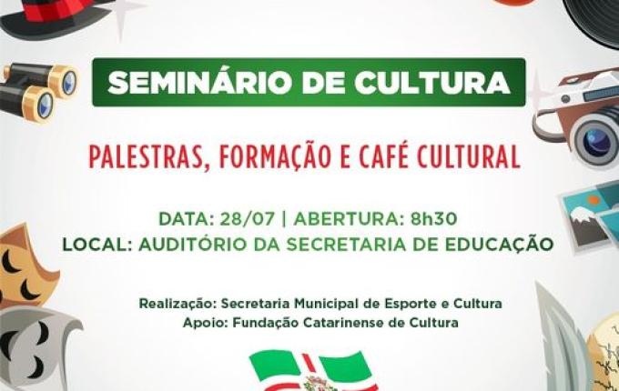 SMOeste realiza primeiro seminário de Cultura na próxima semana
