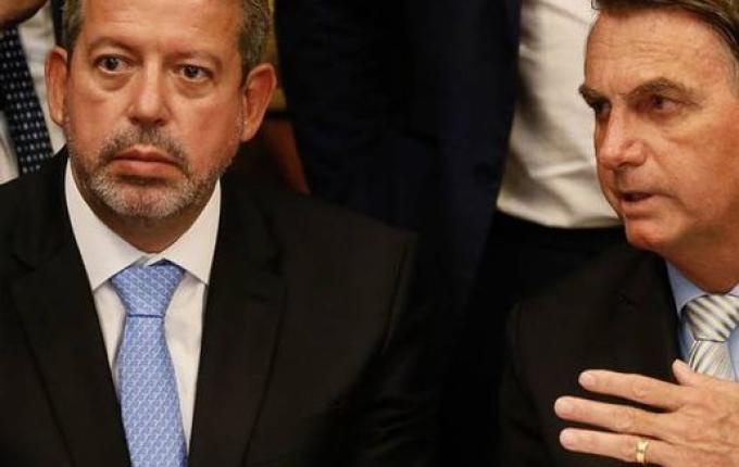 Bolsonaro se reúne com Guedes e Lira para discutir preço dos combustíveis