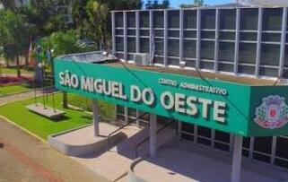 São Miguel do Oeste registra mais de 300 milímetros de chuva em 15 dias