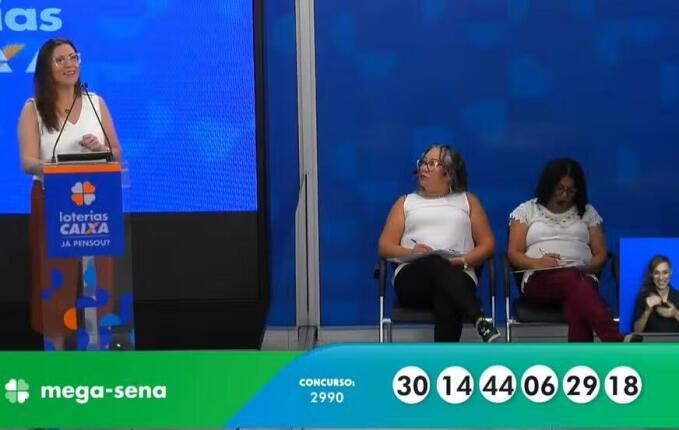 Mega-Sena: aposta simples leva sozinha prêmio de R$ 37,9 milhões