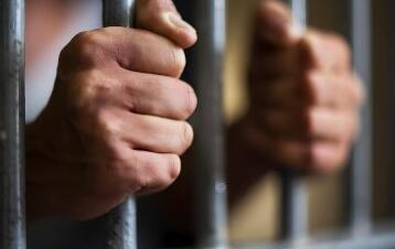 Câmara inicia análise de PEC que pode reduzir maioridade penal para 16 anos