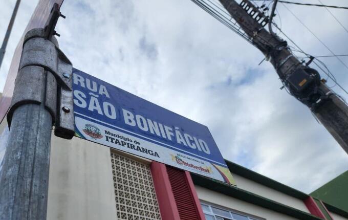 Itapiranga muda sentido de uma das principais ruas da cidade