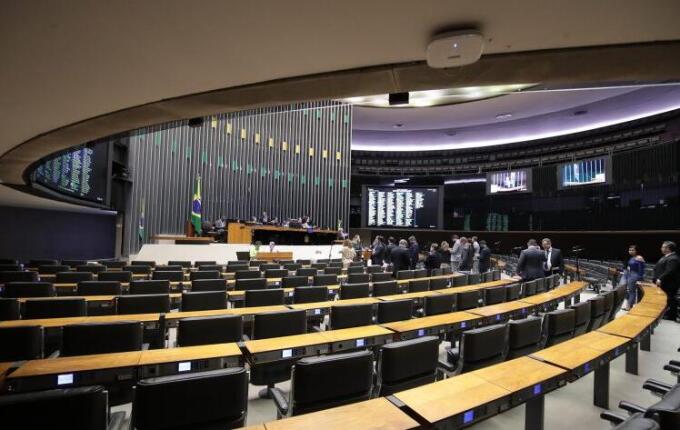 Veja quem foram os deputados federais mais votados nos 19 municípios da AMEOSC