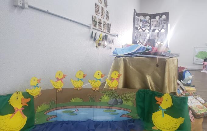 Foto da galeria