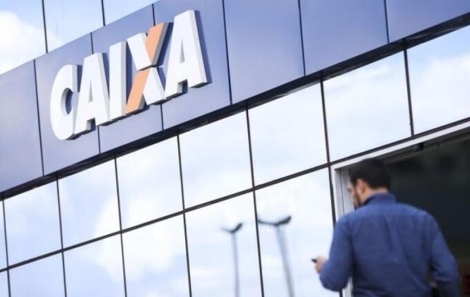 Funcionários da Caixa iniciam greve por tempo indeterminado; BB tem paralisações regionais