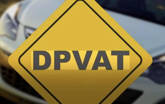 STJ decide que DPVAT não indeniza acidentes durante prática de crime doloso