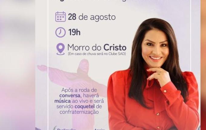 Descanso promove roda de conversa sobre dignidade feminina com delegada