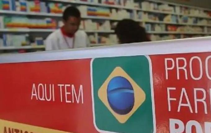 Ministra anuncia gratuidade dos 41 medicamentos no Farmácia Popular