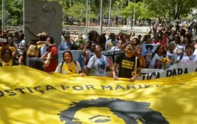 STF forma maioria para condenar irmãos Brazão pelo assassinato de Marielle Franco