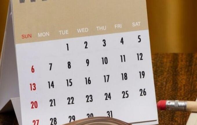 SC pode ganhar quarto feriado em novembro e comércio vê risco econômico