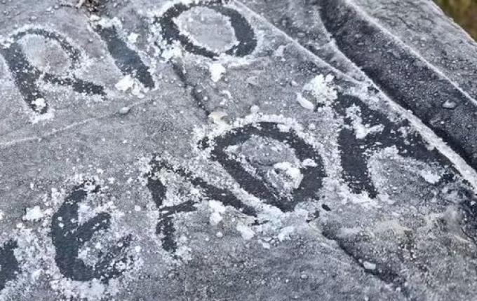 Com geada, SC tem a 1ª temperatura negativa do ano