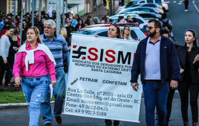 Sindicato dos Servidores Públicos fará reunião para discussão do plano de carreira