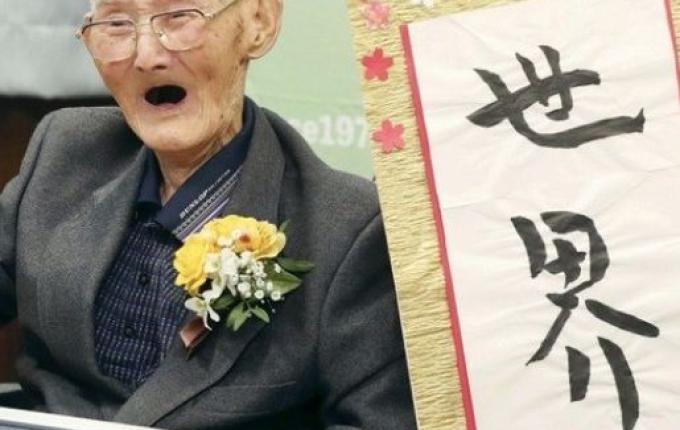 Descubra o segredo do homem mais velho do mundo