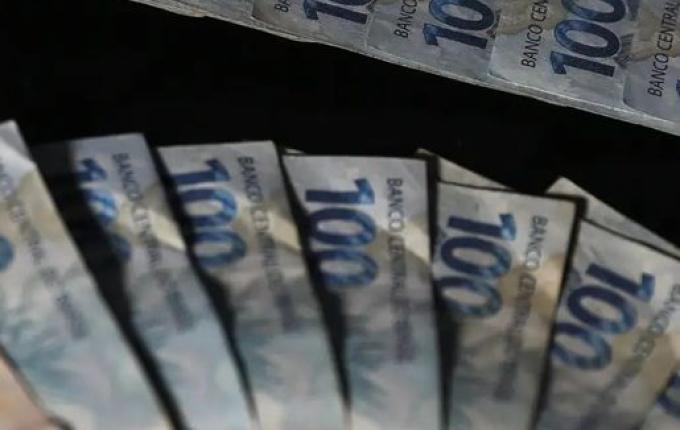 Copom decide nesta quarta se eleva juros básicos da economia