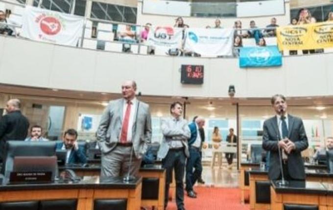 Novo salário mínimo regional é aprovado na Alesc