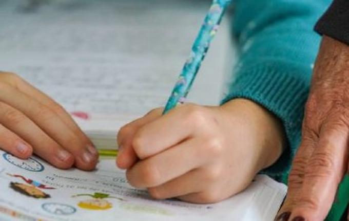 Estado investe quase R$ 7 milhões na Regional de Educação de SMOeste