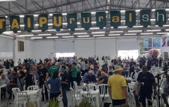 Inicia hoje a vigésima quarta edição do Itaipu Rural Show