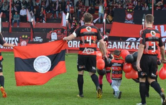 Clube Esportivo Guarani confirma volta ao profissional em 2020