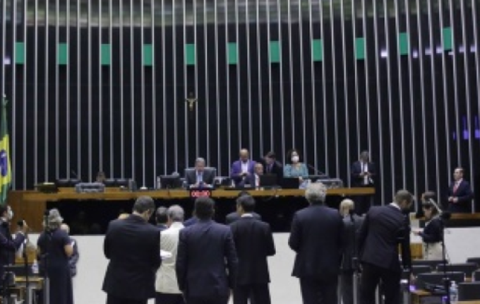 Pedido de criação de CPI do Ministério da Educação é protocolado pela oposição