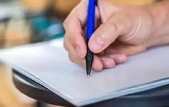 Prefeitura de SMO abre processo seletivo com salários de até R$ 23 mil