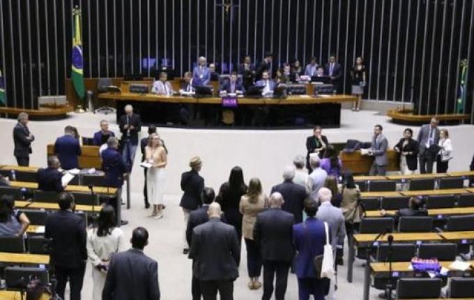 Aumento do IOF gera reação no Congresso: 20 propostas pedem suspensão da medida