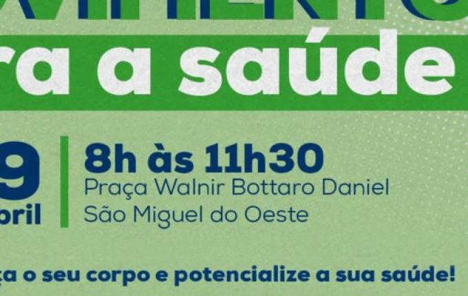 Curso de Fisioterapia da Unoesc promoverá neste sábado o evento "Movimento para a Saúde"