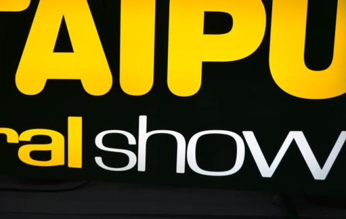 Vigésima terceira edição do Itaipu Rural Show é lançado oficialmente pela Cooperitaipu