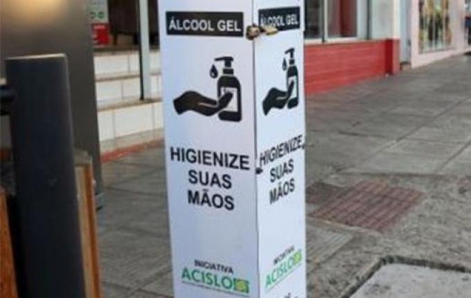 Acislo instala novos totens com álcool em gel