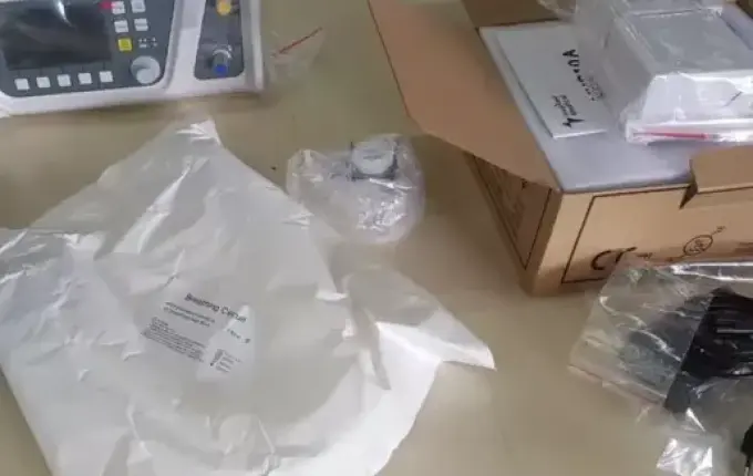 Caso respiradores: Veigamed é multada em R$ 6,43 milhões