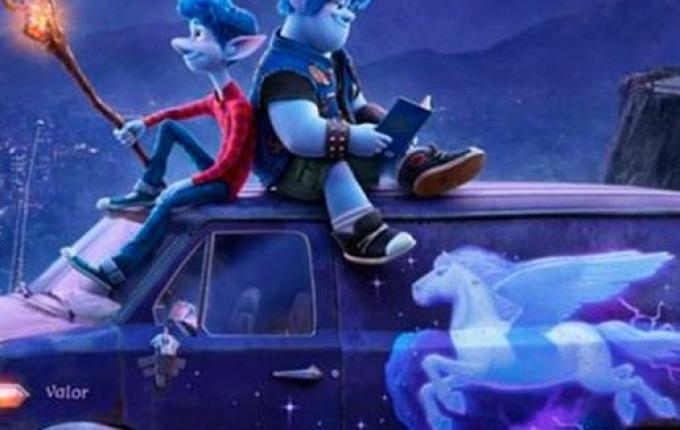 Filme Dois Irmãos – Uma Jornada Fantástica estreia nesta quinta-feira