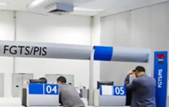 Fazenda lança plataforma para saque de antigo Fundo PIS/Pasep