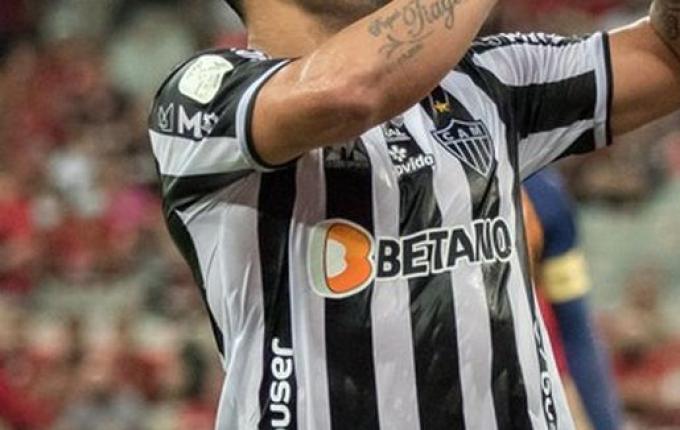 Atlético-MG vence Athletico e conquista a Copa do Brasil