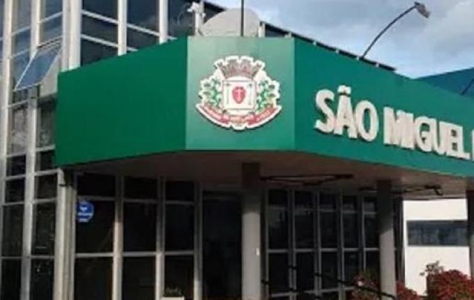 Servidores de São Miguel do Oeste terão reajuste salarial de 5%