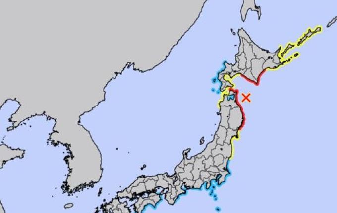 Governo do Japão faz alerta de tsunami após terremoto de magnitude 7,6