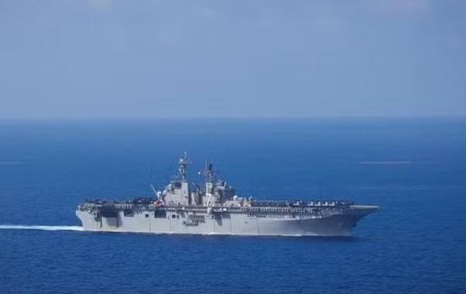 Maduro chega a centro de detenção nos EUA