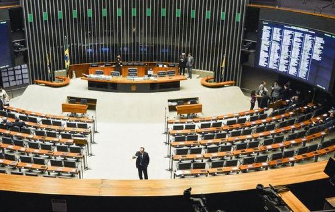 PL elege maior bancada da Câmara dos Deputados para 2023