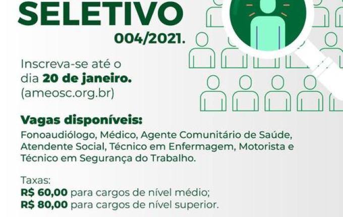 São Miguel do Oeste lança novo processo seletivo